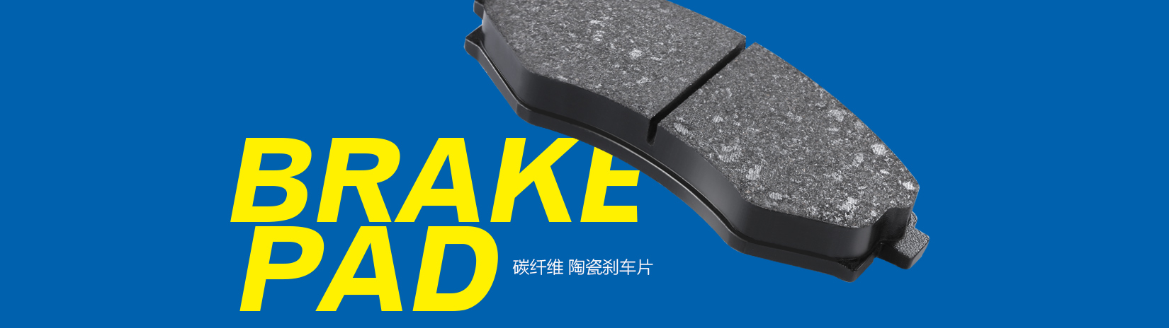 浙江华采科技有限公司